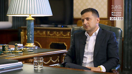 Свежие новости: 100 дней президента Украины Владимира Зеленского