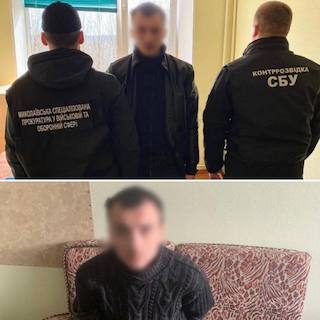 Свежие новости: На Миколаївщині СБУ затримала військового
