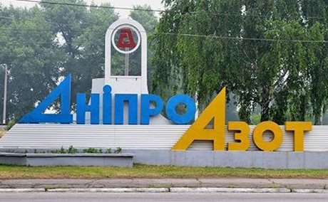 Свежие новости: СБУ взялась за чиновников 