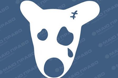 Свежие новости: Украинский ответ 