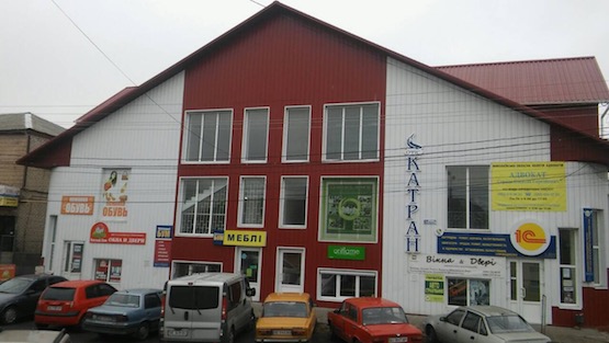 Свежие новости: До уваги мешканців міста Вознесенська, які не отримали картку вознесенця