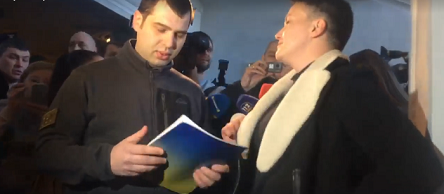 Свежие новости: ВИДЕО: Нардепа Савченко задержали