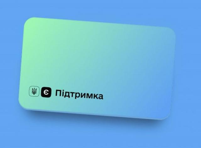 Свежие новости: «Тысячу за вакцинацию» расширили на подростков