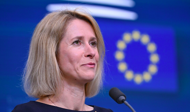 Свежие новости: ЄС виділить Україні 80 млн євро з прибутків від заморожених росактивів