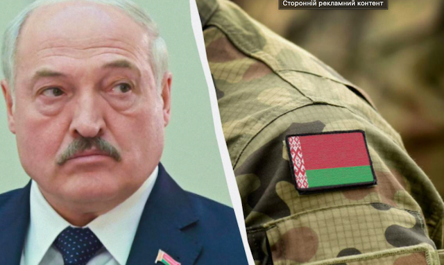 Свежие новости: Білорусь розгортає нову десантно-штурмову бригаду поблизу кордону з Україною