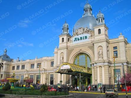 Свежие новости: Во Львове срочно эвакуировали людей с центрального вокзала