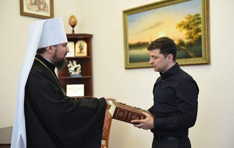 Свежие новости: Епифаний рассказал о встрече с Зеленским