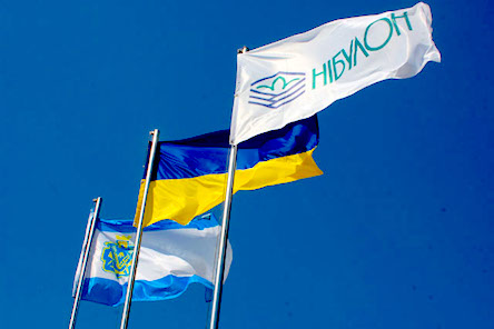 Свежие новости: ЄБРР ухвалив надання компанії «НІБУЛОН» кредиту на суму 50 млн доларів