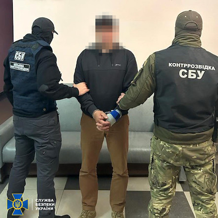 Свежие новости: СБУ затримала зрадника, який коригував удари по Миколаївщині «Шахедами» та фосфорними снарядами рф
