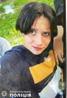 Свежие новости: У Миколаєві розшукується 12-річна дівчинка