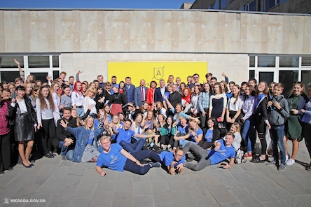 Свежие новости: Миколаївців запрошують провести вихідні з чотирма яскравими подіями від студентів Української академії лідерства