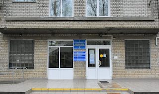 Свежие новости: Миколаївська обласна дитяча лікарня планує закупити дихальні системи на майже ₴1,5 млн