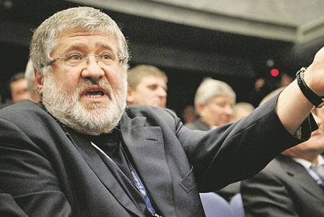 Свежие новости: Суд наложил новый арест на активы группы Коломойского