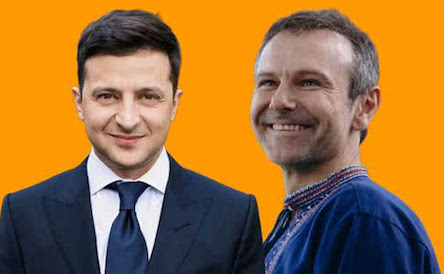 Фото новости: Зеленский предложил  Свежие новости: Зеленский предложил