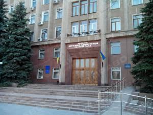 Свежие новости: На должность председателя Николаевской ОГА подали документы 36 человек