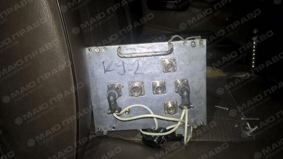 Свежие новости: В Очаково поймали мужчин, воровавших оборудование телефонной сети