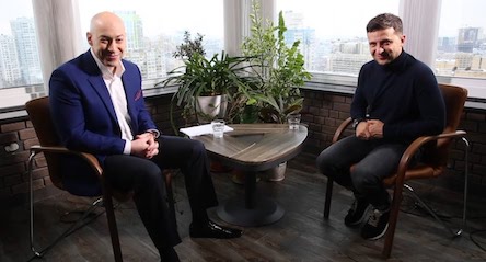 Свежие новости: 