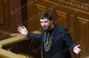 Свежие новости: Большой скандал: Парасюк показал насколько позорный сброд сидит в Раде (Видео)