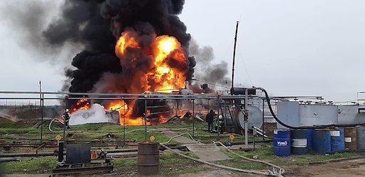 Фото новости: Под Николаевом горит нефтебаза Свежие новости: Под Николаевом горит нефтебаза
