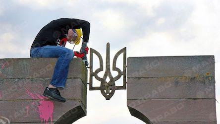 Свежие новости: Новая ссора Украины и Польши. 