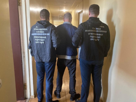 Свежие новости: Житель Одесской области организовал канал поставки амфетамина в Австралию