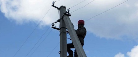 Свежие новости: Сегодня в Первомайске часть Богополя останется без электроэнергии