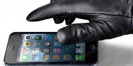 Свежие новости: Киевских школьников заманивают в черный фургон обещаниями подарить 