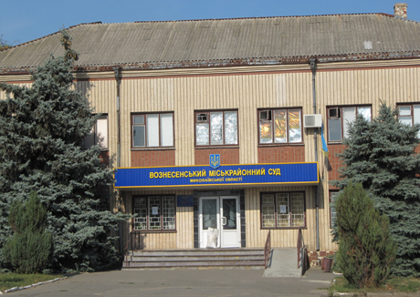 Фото новости: В суде по делу банды «Веточки» опрошены потерпевшие и свидетели Свежие новости: В суде по делу банды «Веточки» опрошены потерпевшие и свидетели