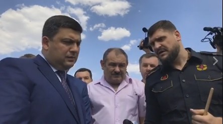 Свежие новости: Савченко поблагодарил Гройсмана за визит: Вы первый премьер-министр, который приехал на дорогу