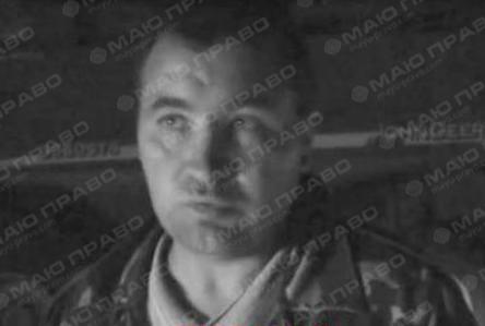 Свежие новости: В Николаевской области суд приговорил депутата к лишению свободы