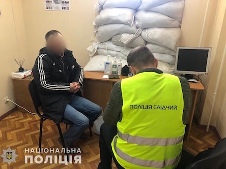 Свежие новости: ФОТО: Мешканець Южноукраїнська збував психотропи на території країни