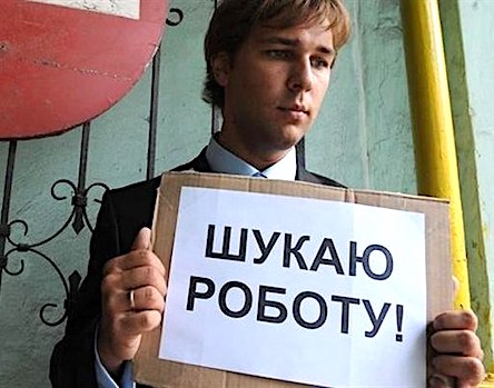 Свежие новости: Какие специальности востребованы для украинцев в период карантина