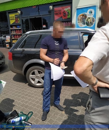 Свежие новости: В Николаеве адвоката поймали на взятке в $1,5 тысячи