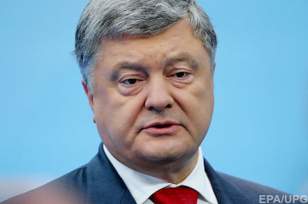 Свежие новости: Порошенко назначил нового заместителя главы Администрации президента