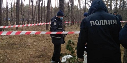 Свежие новости: В Киеве в лесополосе нашли тело младенца, завернутое в пакет