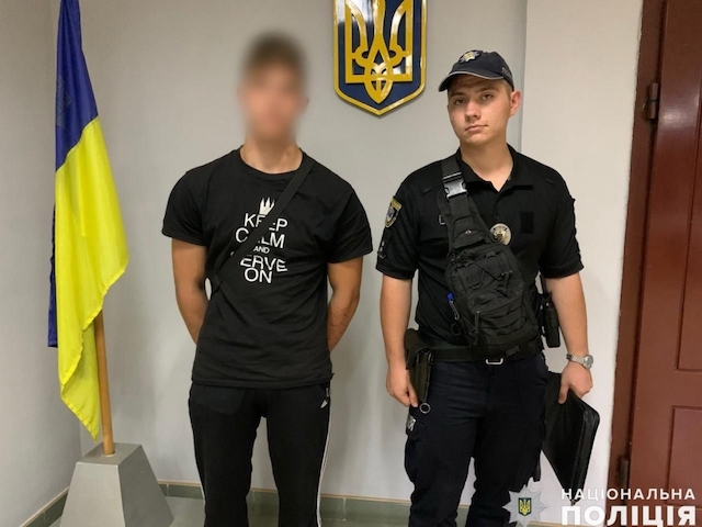 Свежие новости: Зниклого 16-річного хлопця знайшли у Миколаєві