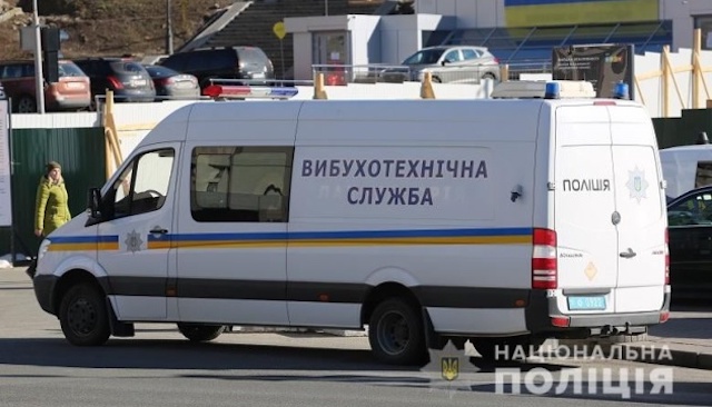 Свежие новости: Полиция проверяет информацию о заминировании аэропортов «Киев» и «Борисполь»