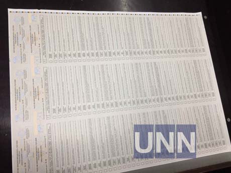 Свежие новости: Уже в пяти областях посчитали все протоколы