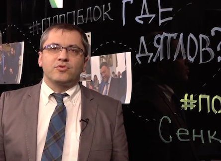 Свежие новости: Сенкевич не верит в выборы, а Дятлов пропал, - политтехнолог Левченко об итогах прошедшей недели