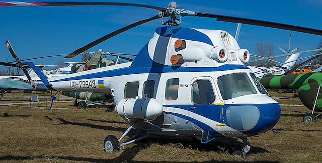 Свежие новости: Під час навчального польоту розбився вертоліт харківського університету Повітряних сил, екіпаж загинув