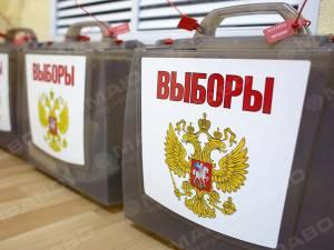 Фото новости: Великобритания не признает законность выборов в Госдуму РФ в Крыму Свежие новости: Великобритания не признает законность выборов в Госдуму РФ в Крыму