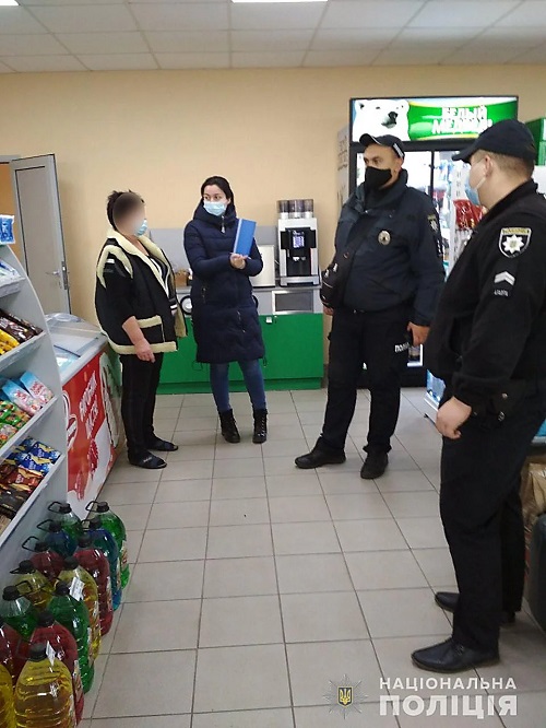 Свежие новости: На Николаевщине полиция выявила 40 нарушений «карантина выходного дня»