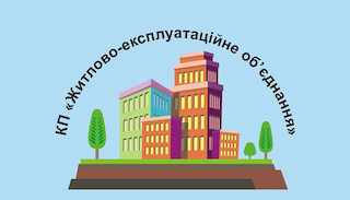 Фото новости: Южноукраїнське КП “ЖЕО” продовжує виконувати роботи з ремонту та благоустрою Свежие новости: Южноукраїнське КП “ЖЕО” продовжує виконувати роботи з ремонту та благоустрою