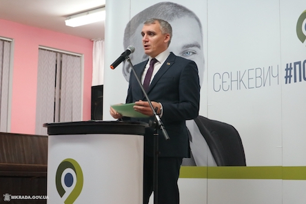 Свежие новости: 