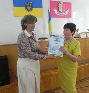 Свежие новости: Вознесенськ. Нагорода знайшла своїх героїв