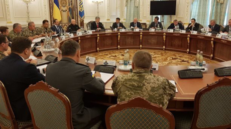 Свежие новости: Заседание СНБО по введению военного положения. ОНЛАЙН