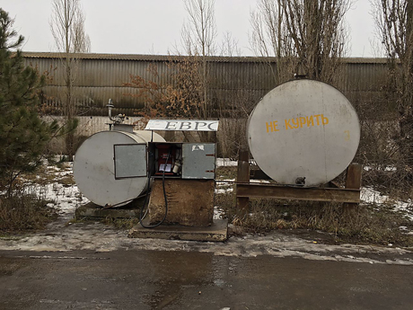 Свежие новости: На Николаевщине на незаконной заправке налоговая милиция конфисковала 5,5 тонн топлива