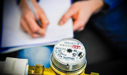 Свежие новости: Для нового транша МВФ власти Украины обязались поднять тарифы на отопление