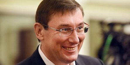 Свежие новости: Зарпалта Луценко увеличилась почти на 150 тыс. грн.