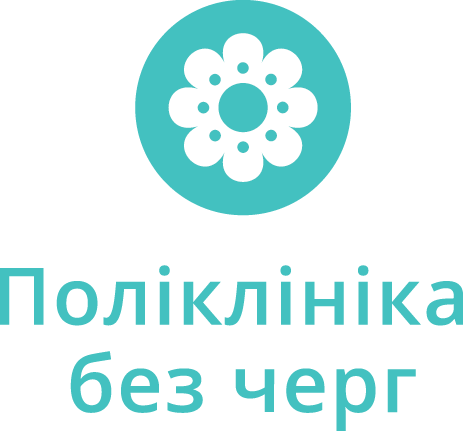 Свежие новости: Впровадження eHealth: Миколаїв до медичної реформи готовий